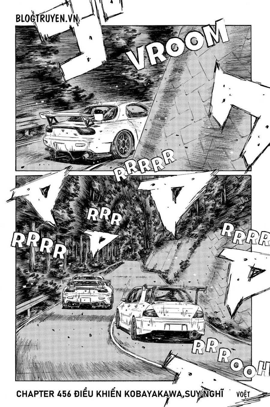 Initial D Chapter 456 - 3