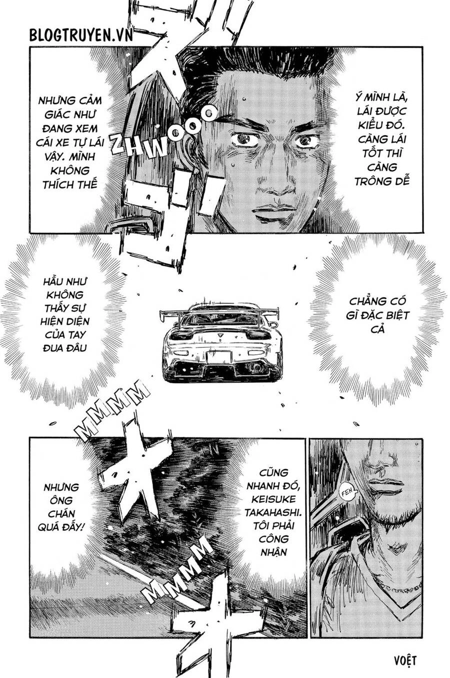 Initial D Chapter 456 - 4