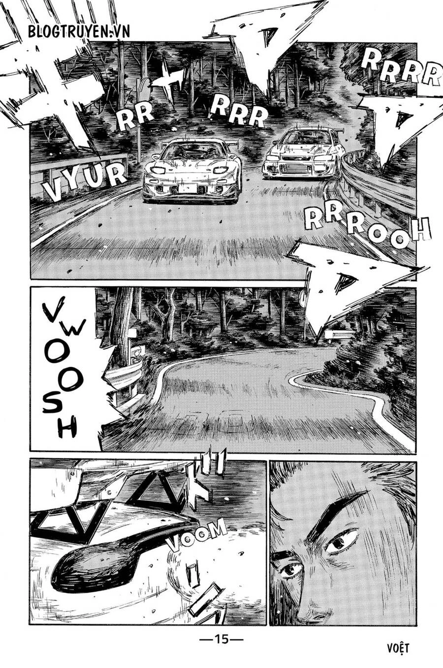 Initial D Chapter 456 - 6