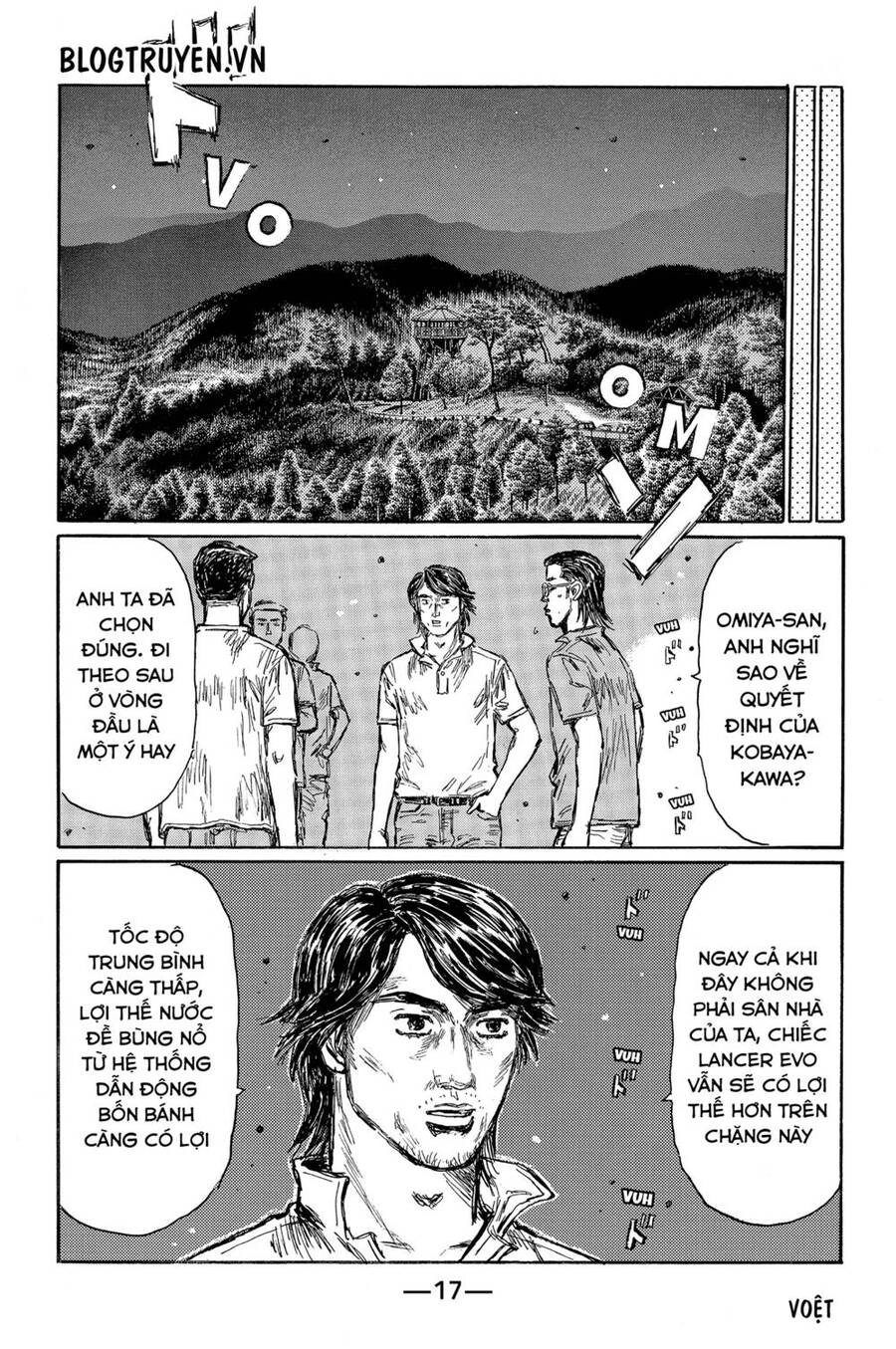 Initial D Chapter 456 - 8