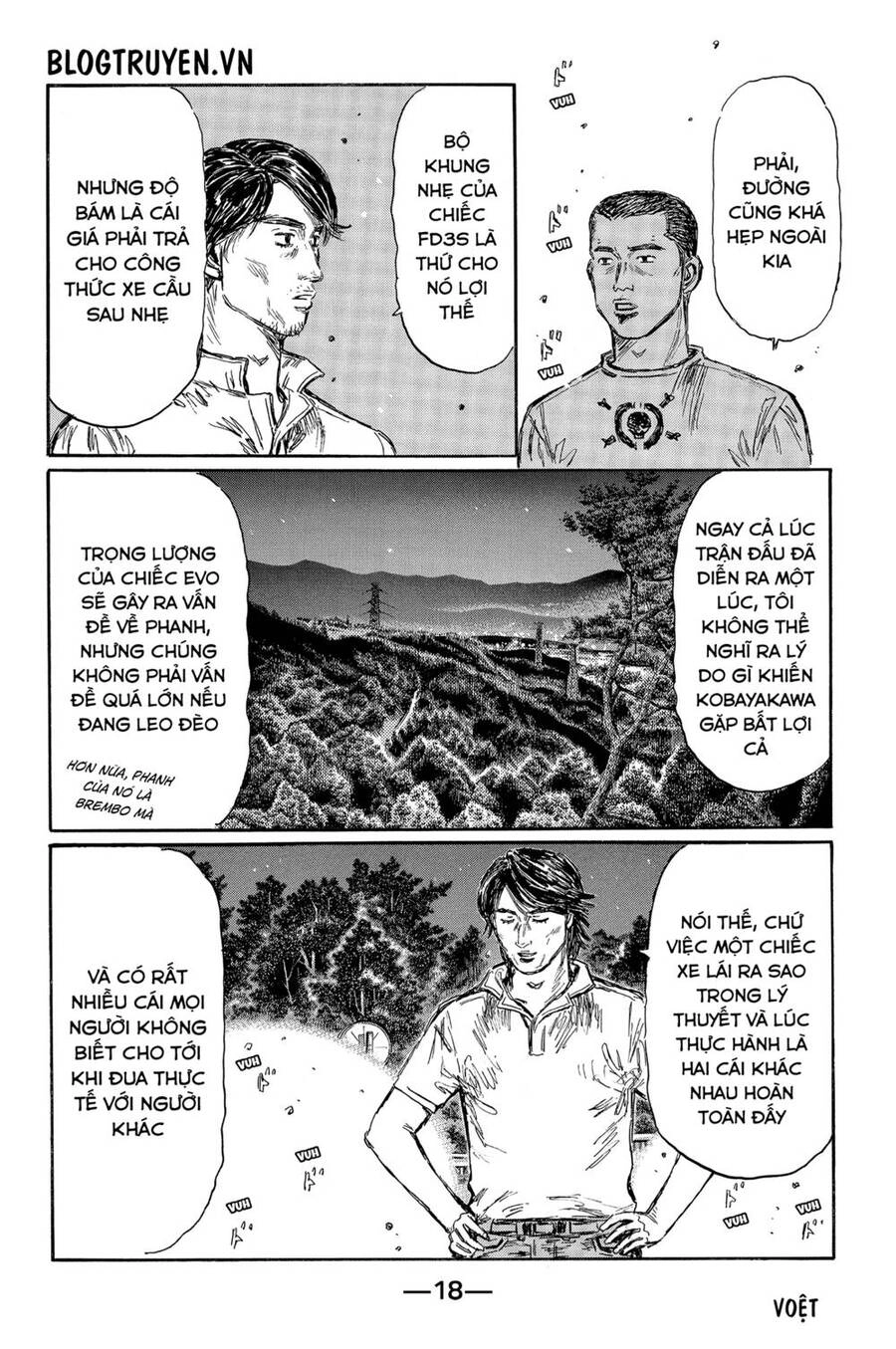 Initial D Chapter 456 - 9