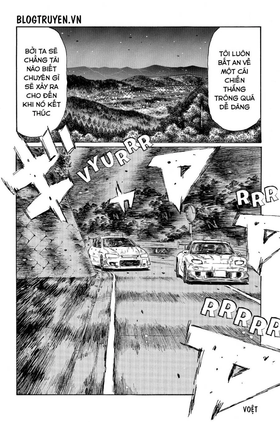 Initial D Chapter 456 - 11