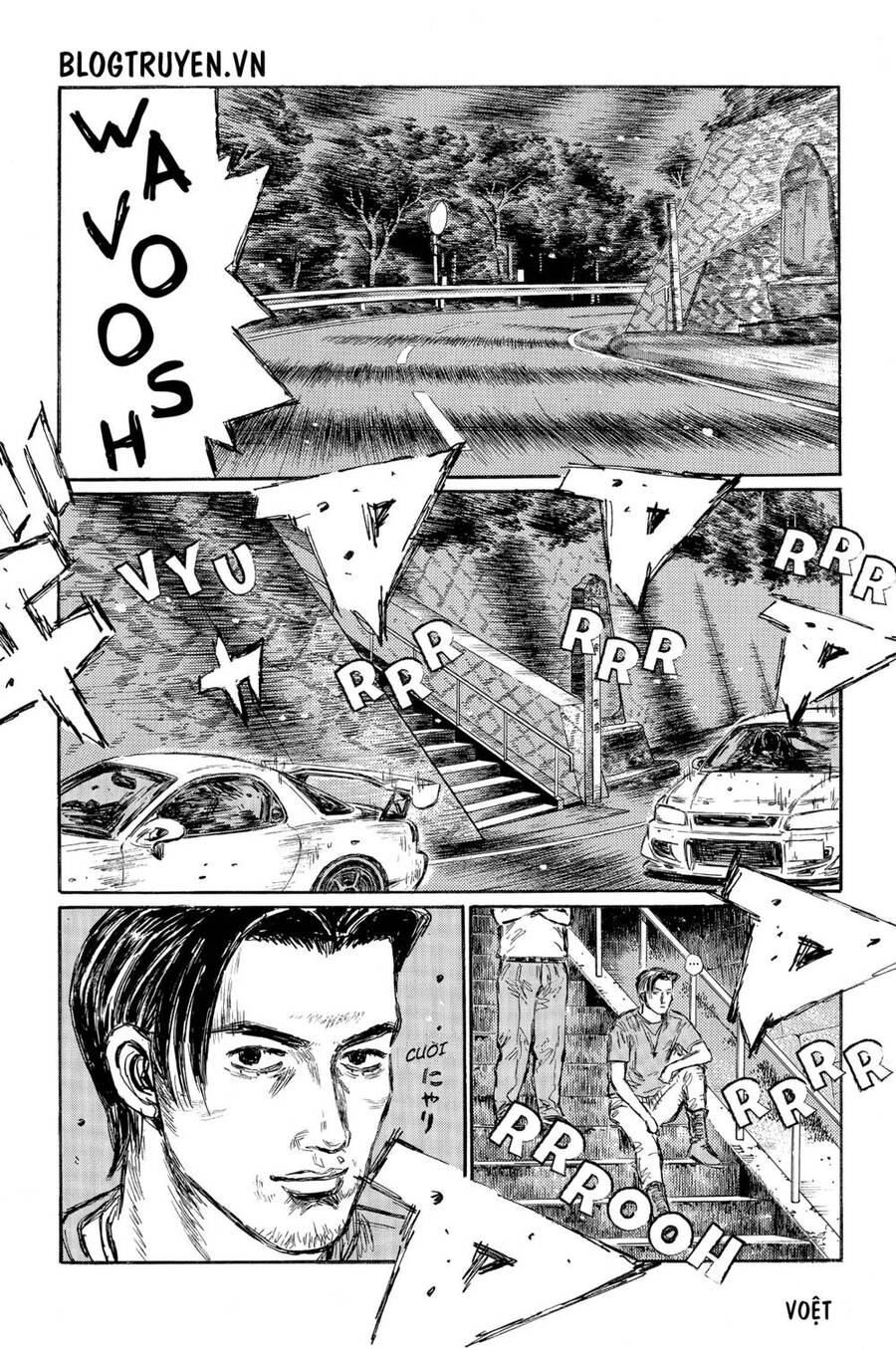 Initial D Chapter 456 - 12