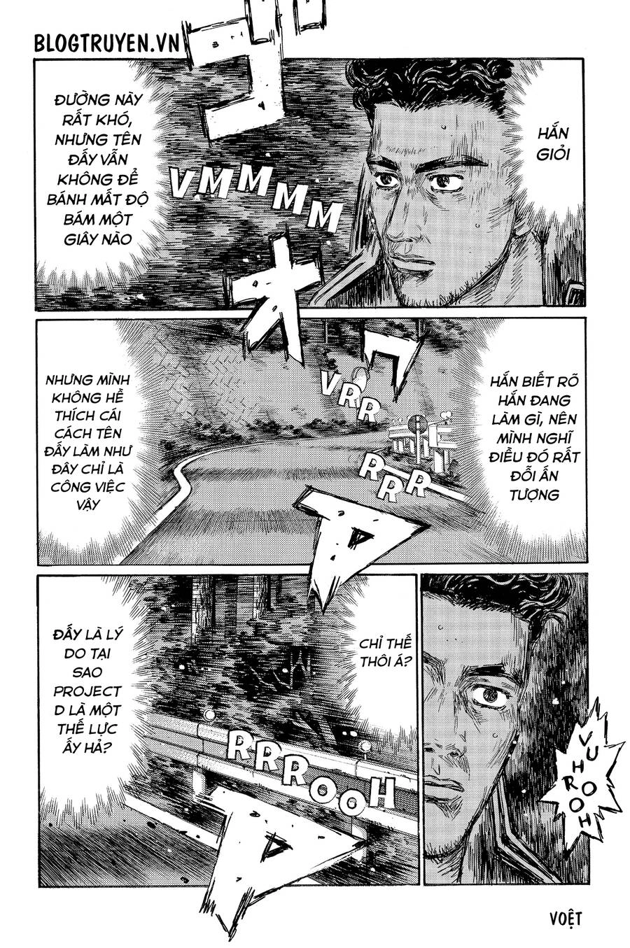 Initial D Chapter 457 - 5