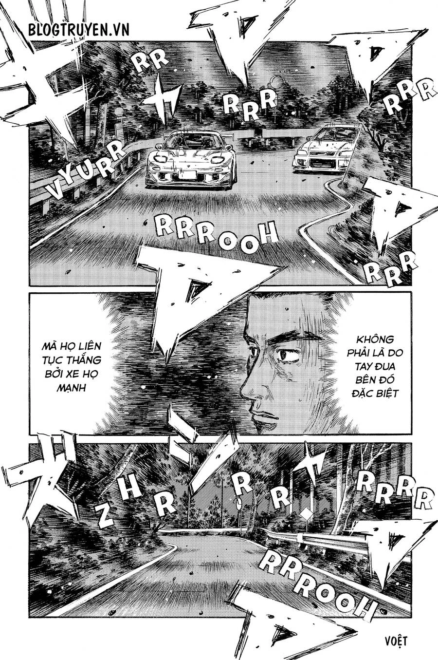 Initial D Chapter 457 - 6