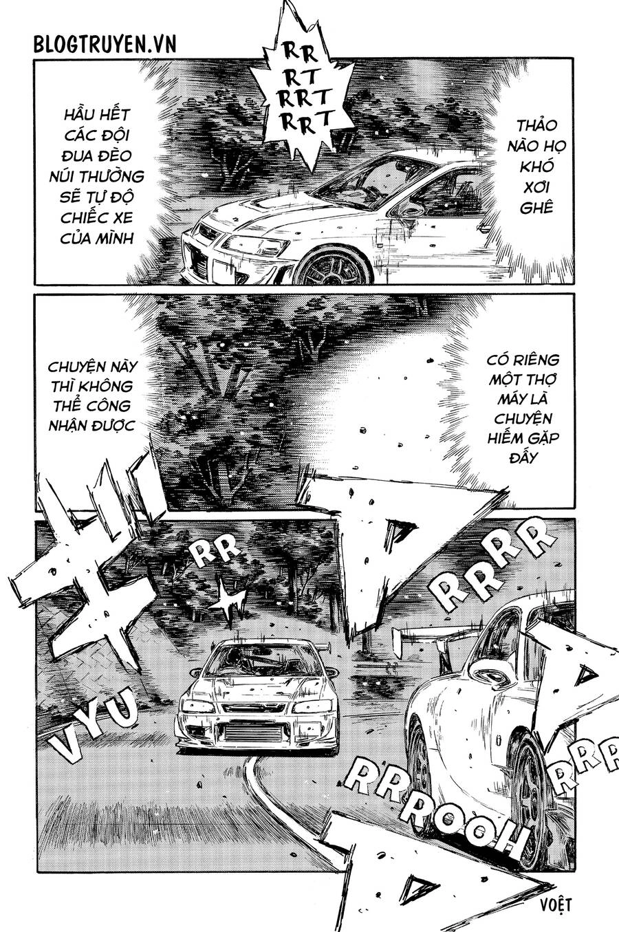 Initial D Chapter 457 - 7