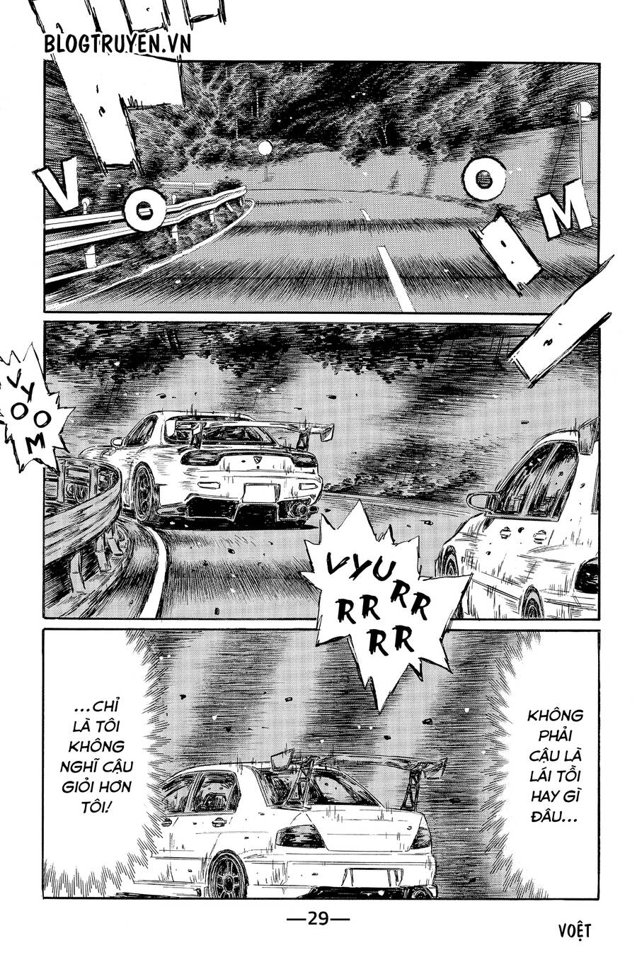 Initial D Chapter 457 - 8
