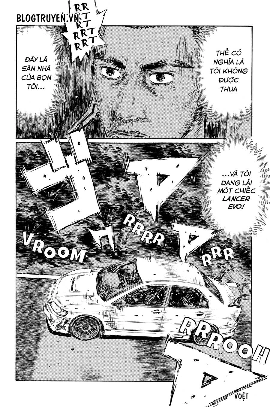 Initial D Chapter 457 - 9