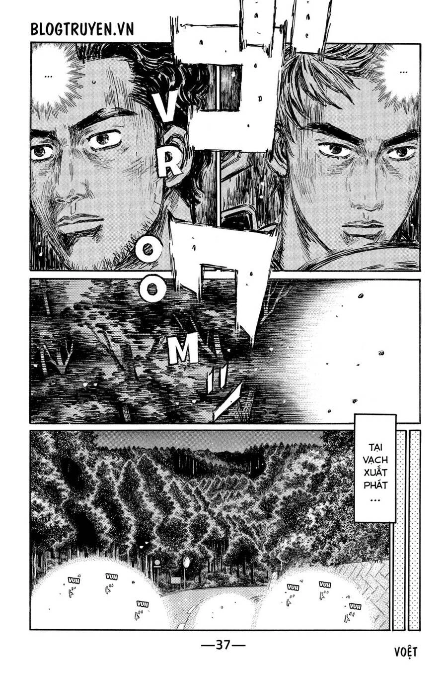 Initial D Chapter 458 - 6