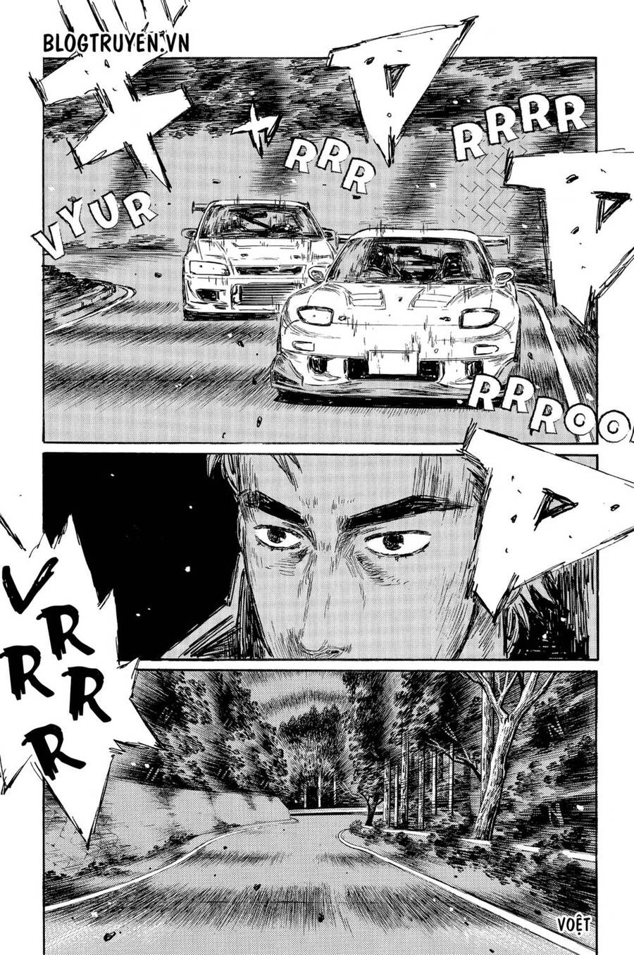 Initial D Chapter 458 - 13