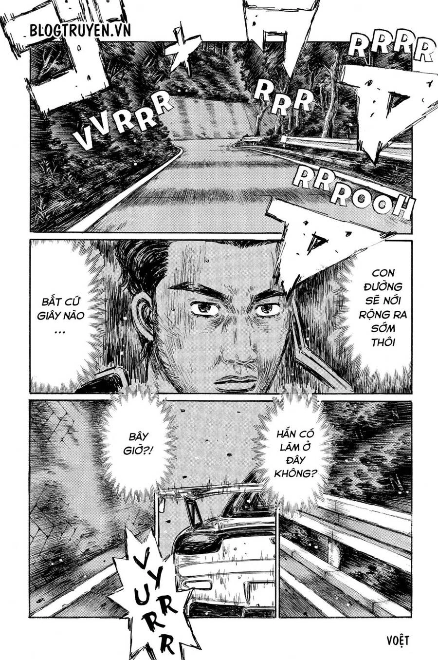 Initial D Chapter 459 - 4