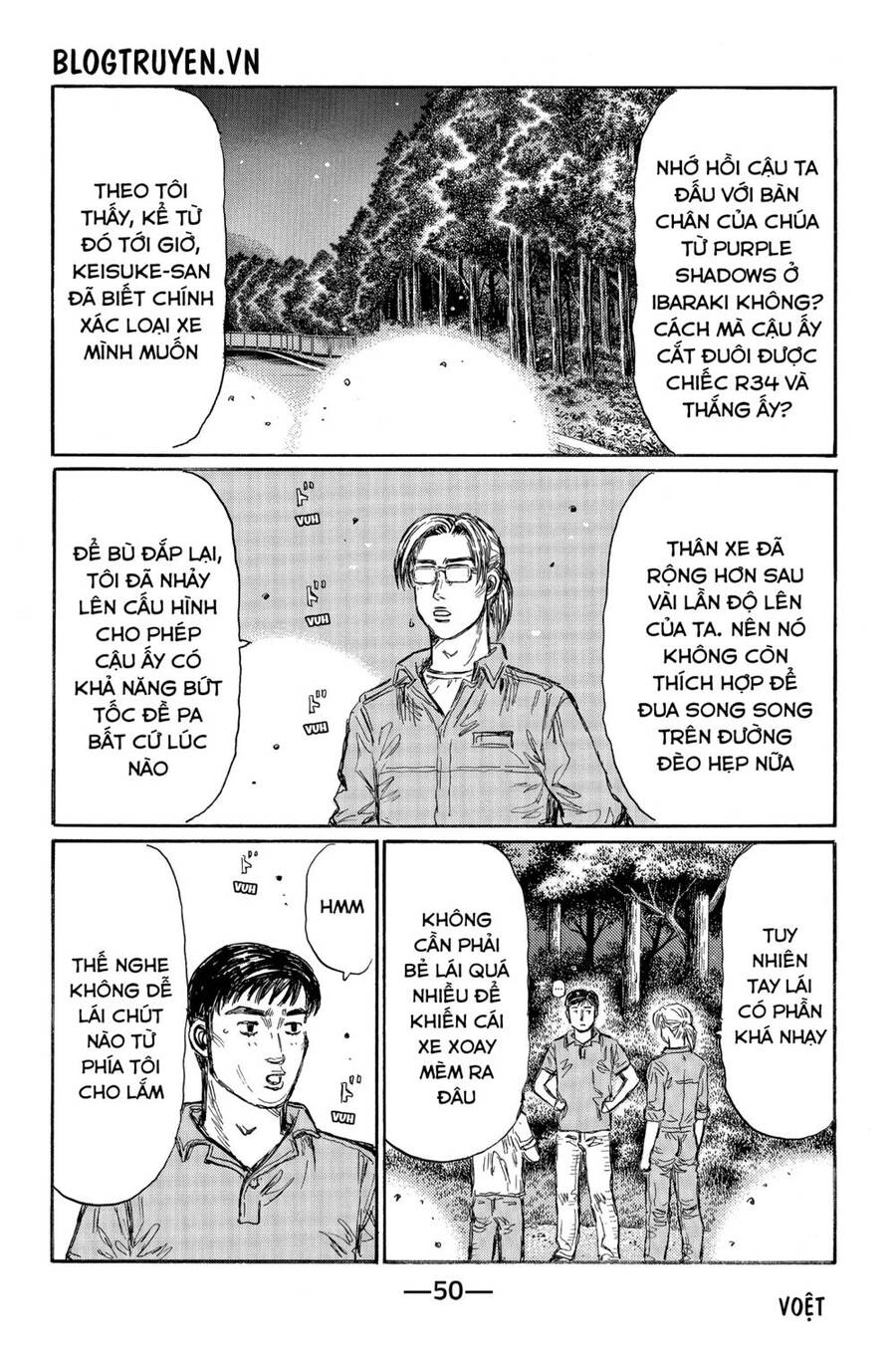 Initial D Chapter 459 - 7