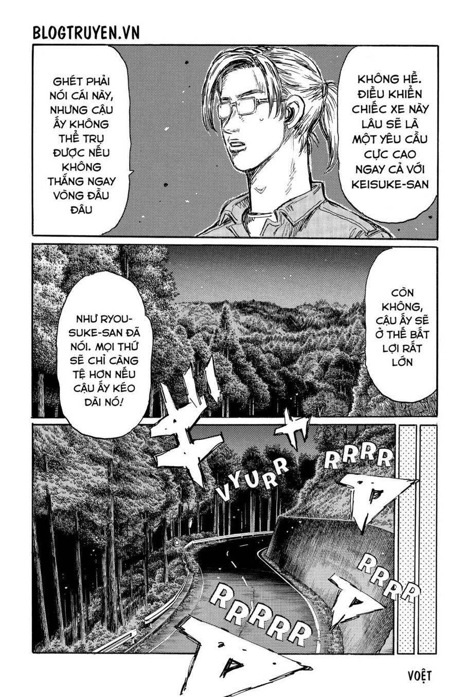 Initial D Chapter 459 - 8