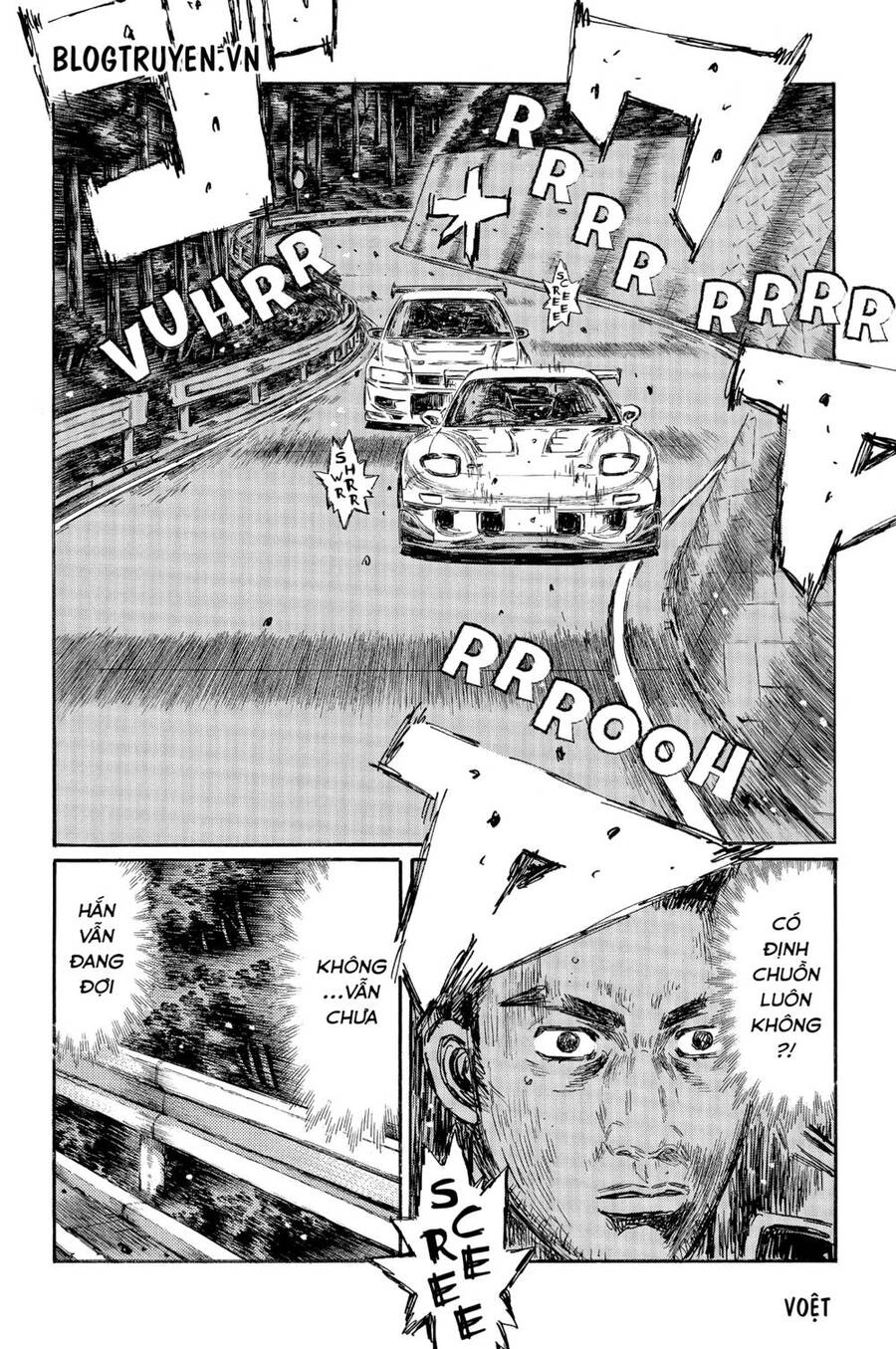 Initial D Chapter 459 - 9