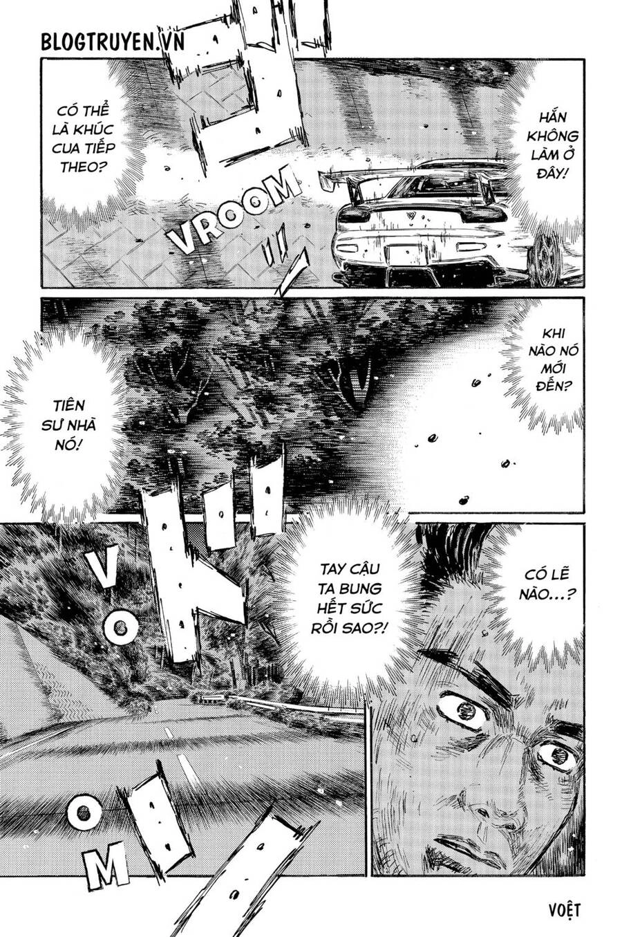 Initial D Chapter 459 - 10