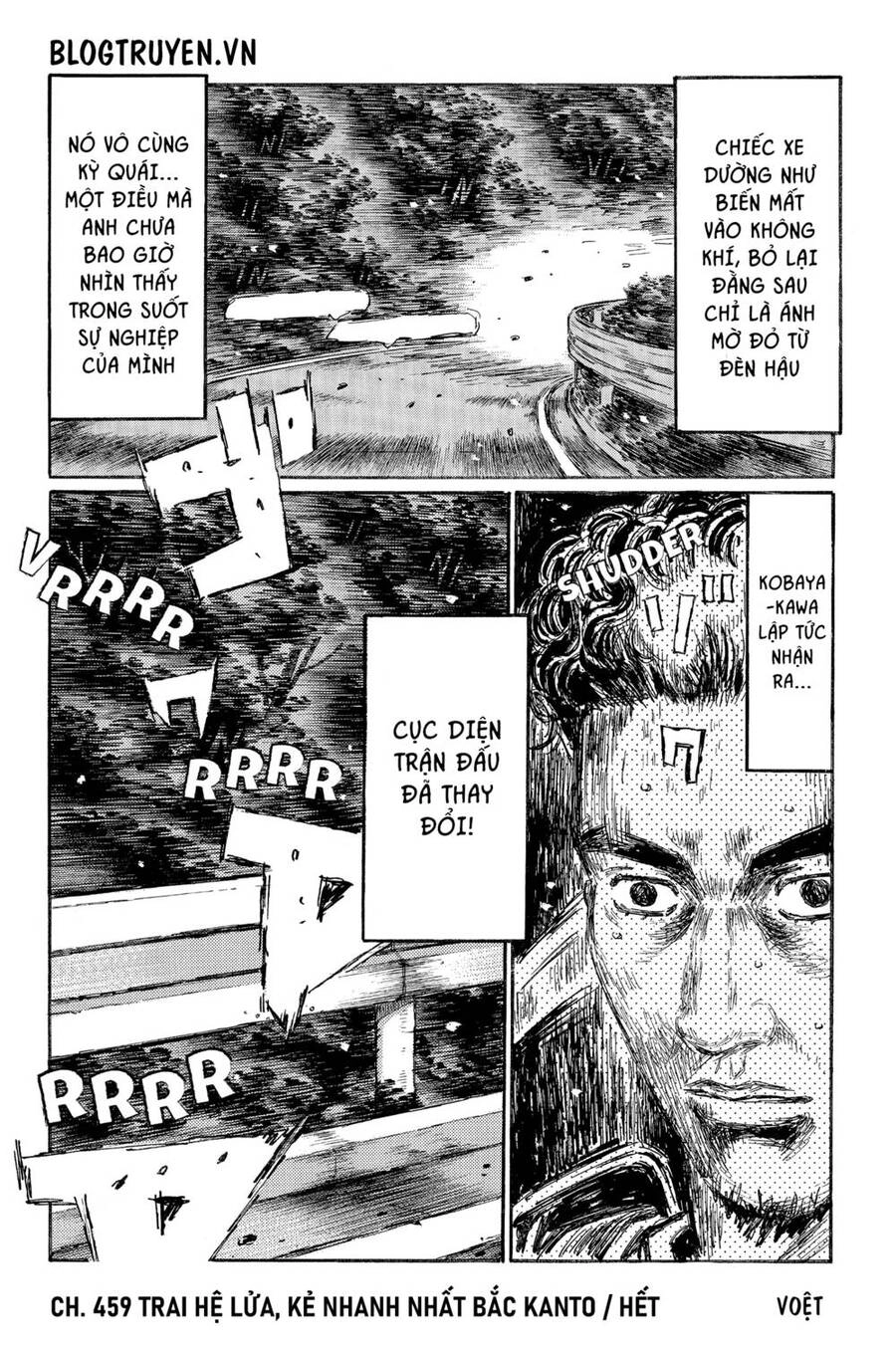 Initial D Chapter 459 - 12