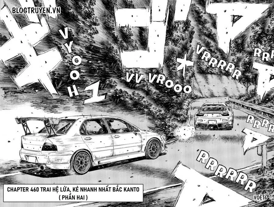 Initial D Chapter 460 - 4