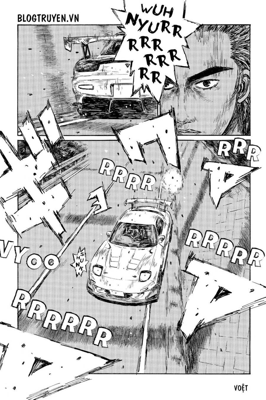 Initial D Chapter 460 - 6