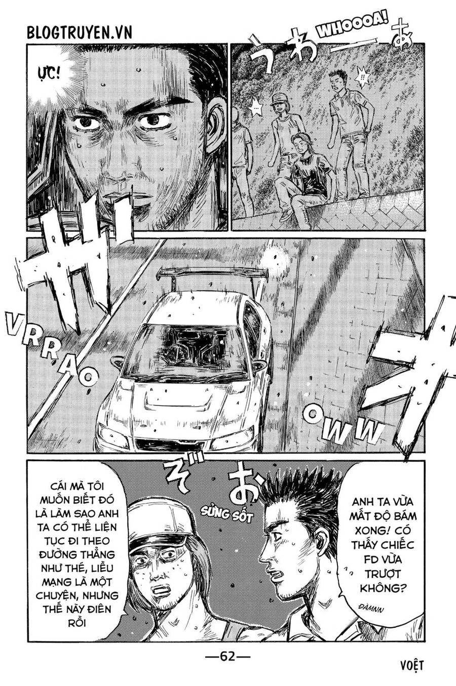 Initial D Chapter 460 - 7