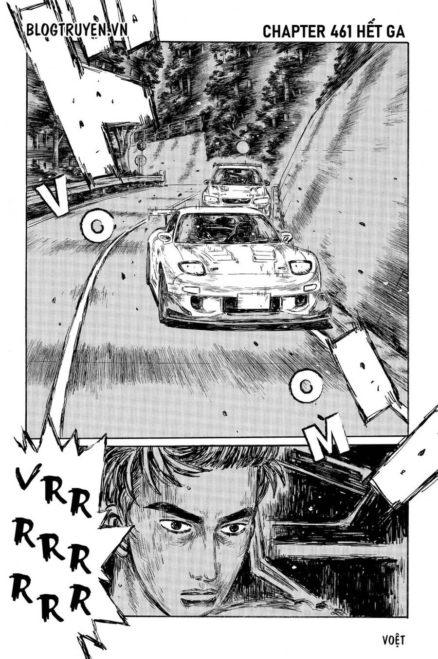 Initial D Chapter 461 - 3