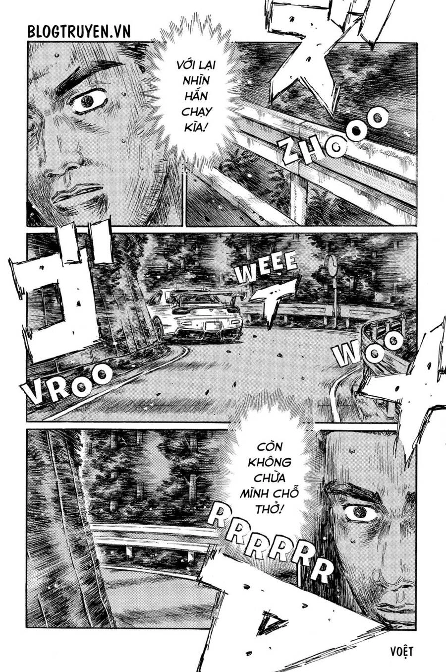 Initial D Chapter 461 - 5