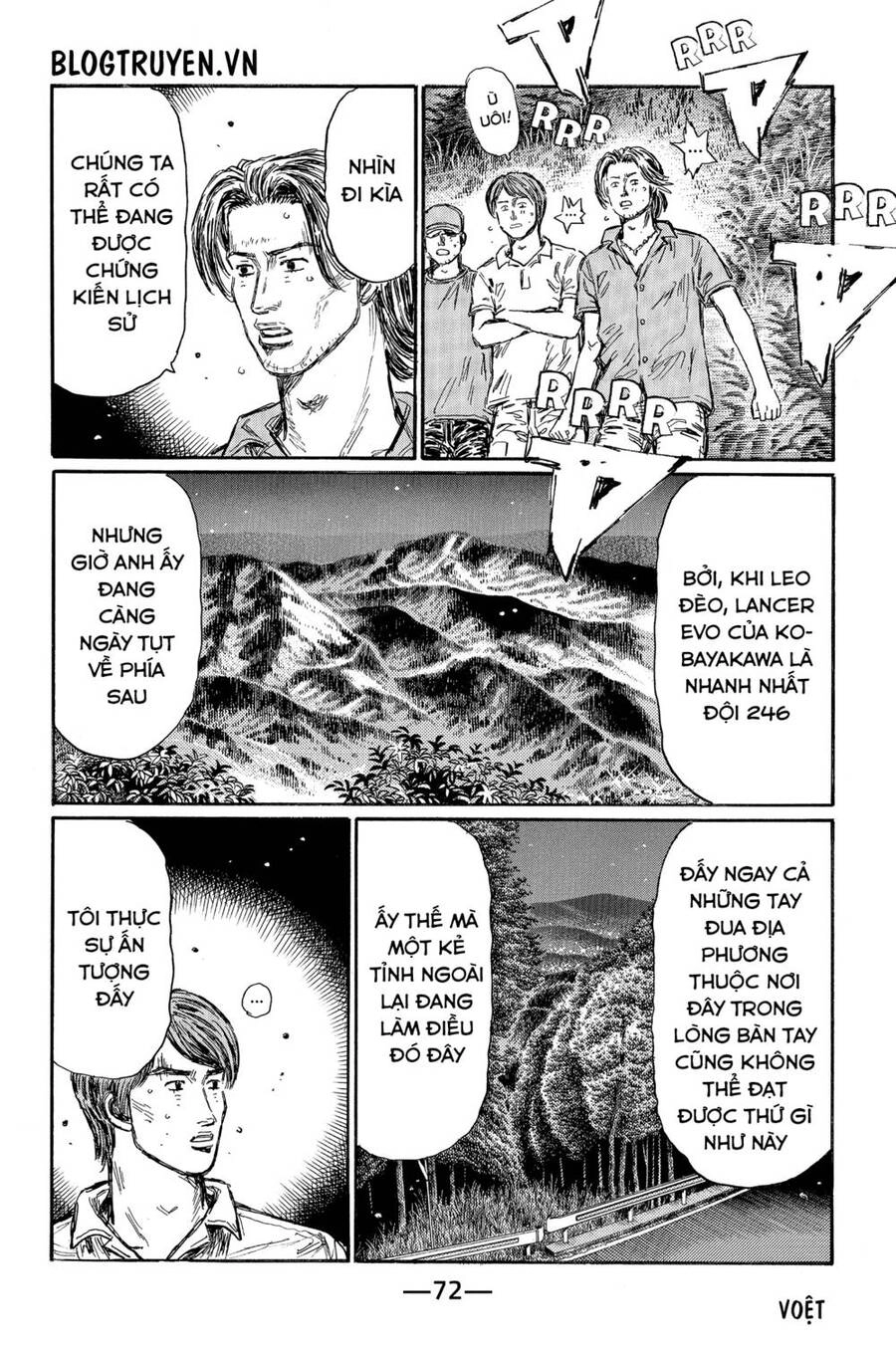 Initial D Chapter 461 - 7