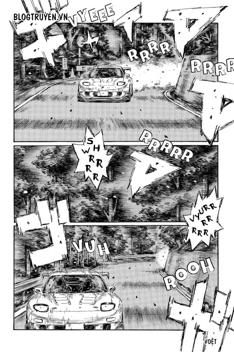 Initial D Chapter 461 - 9