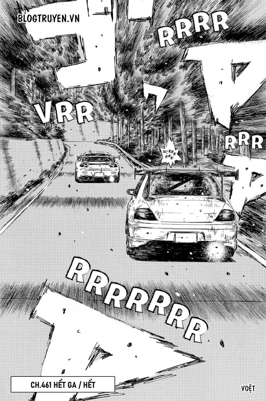 Initial D Chapter 461 - 11