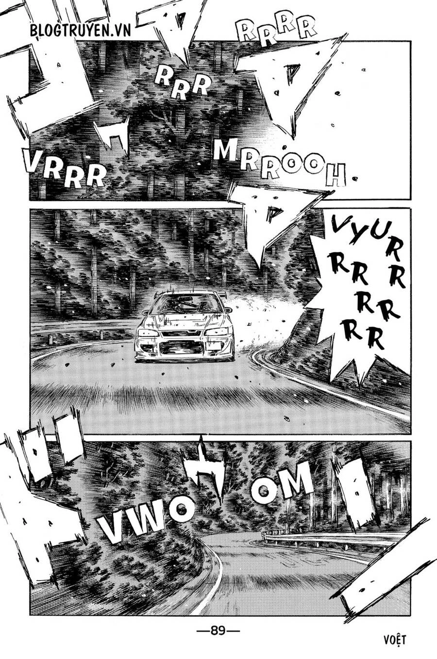 Initial D Chapter 463 - 3
