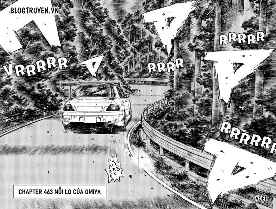 Initial D Chapter 463 - 4