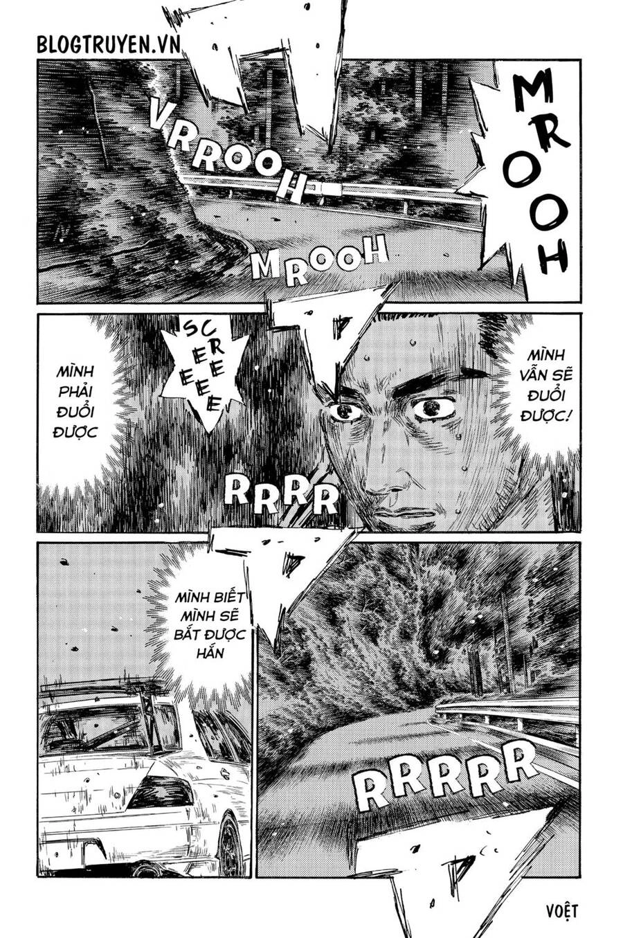 Initial D Chapter 463 - 5