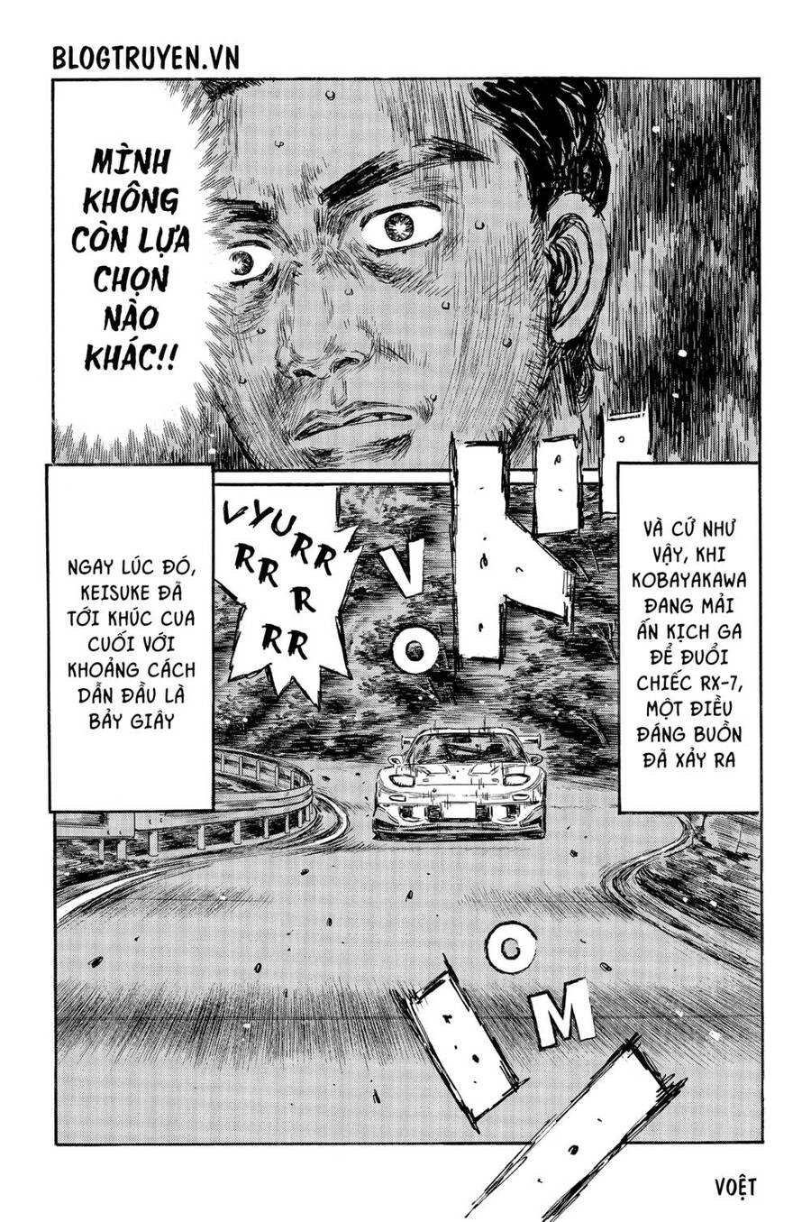 Initial D Chapter 463 - 6