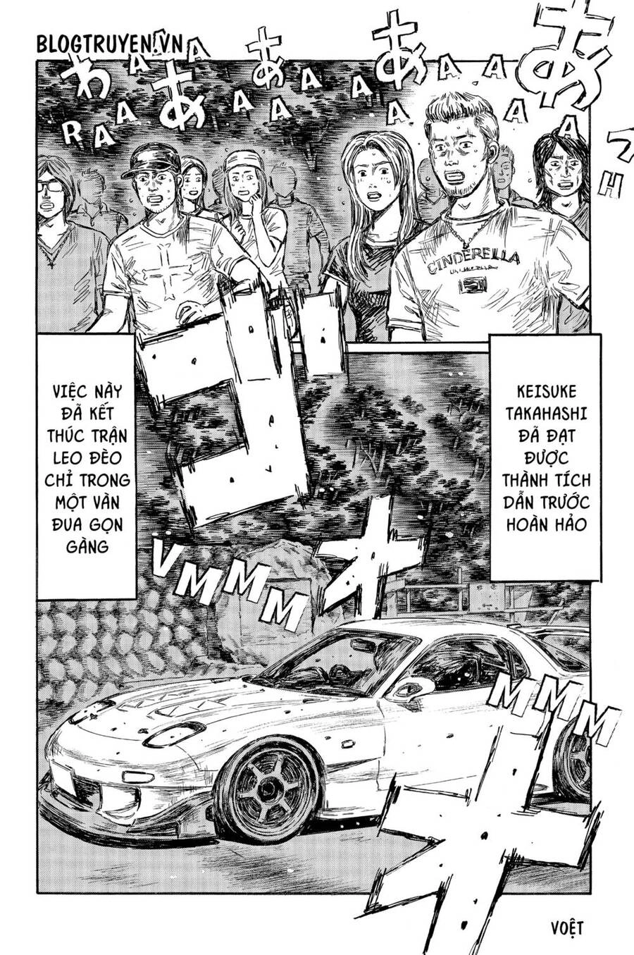 Initial D Chapter 463 - 7