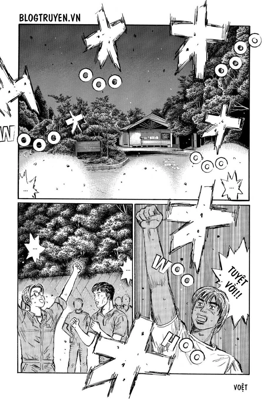 Initial D Chapter 463 - 8