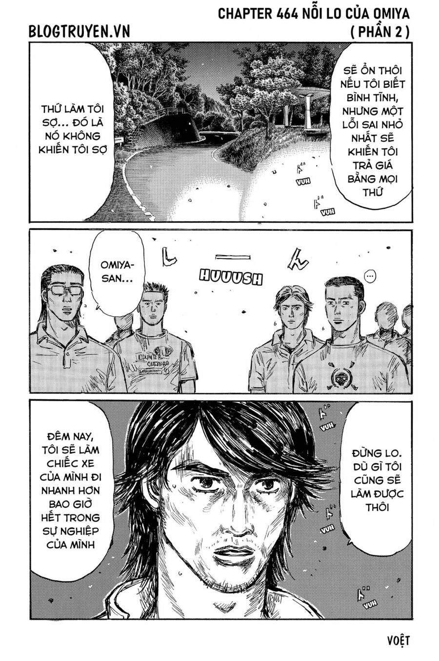 Initial D Chapter 464 - 3