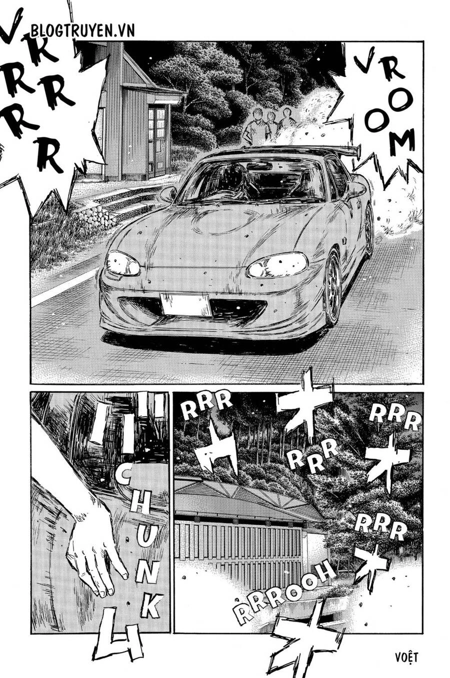 Initial D Chapter 464 - 5