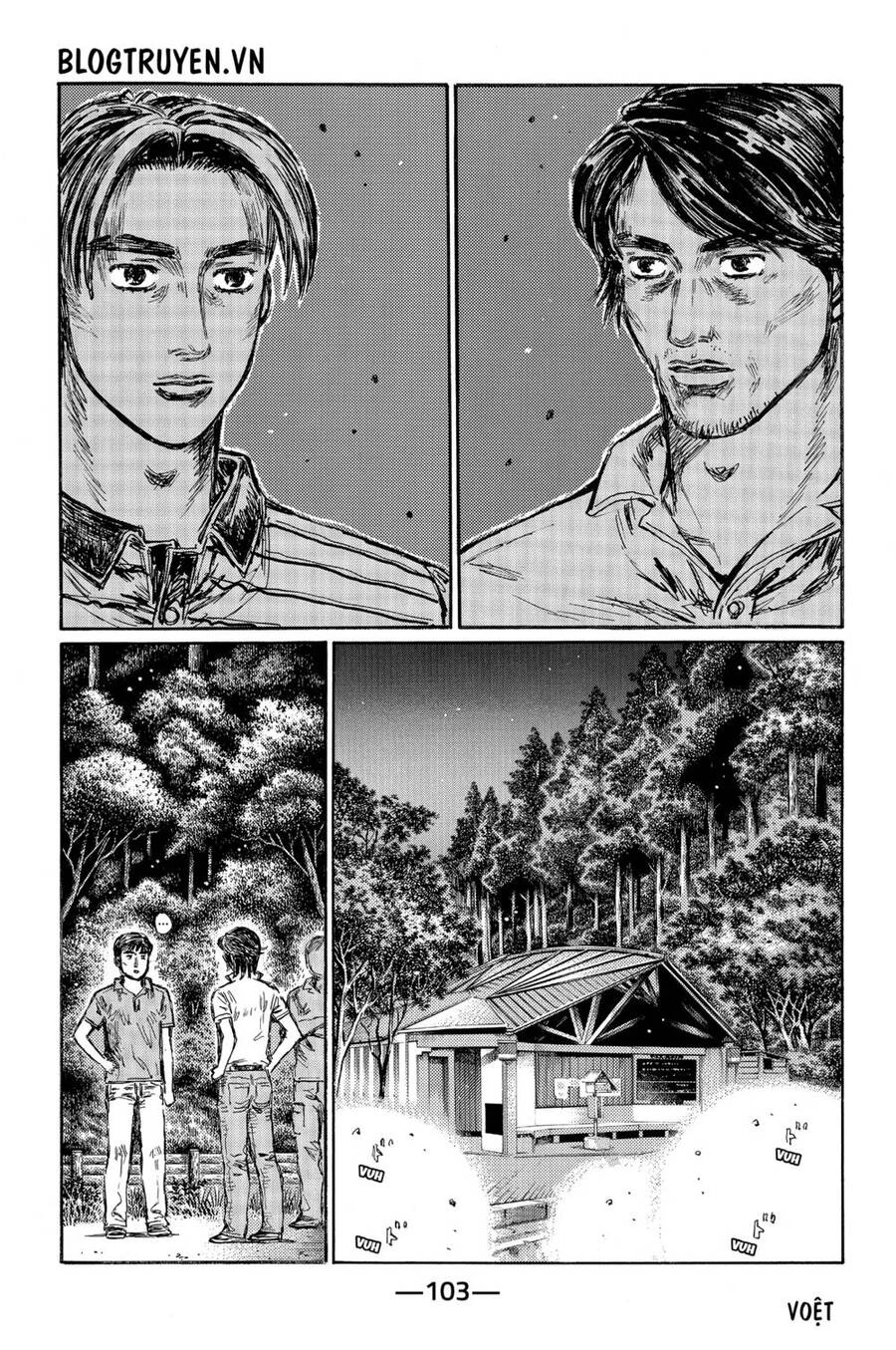 Initial D Chapter 464 - 7