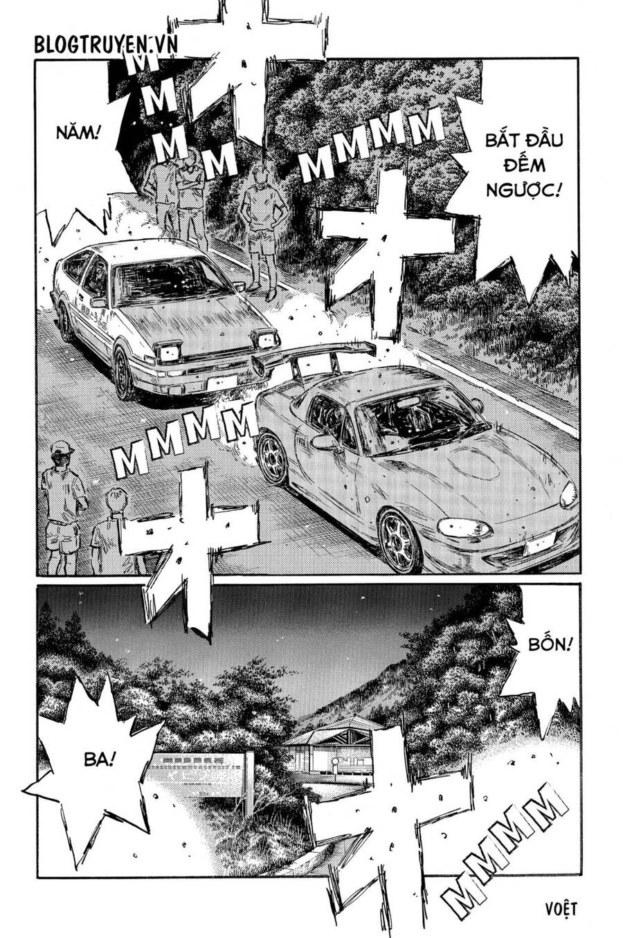 Initial D Chapter 464 - 10