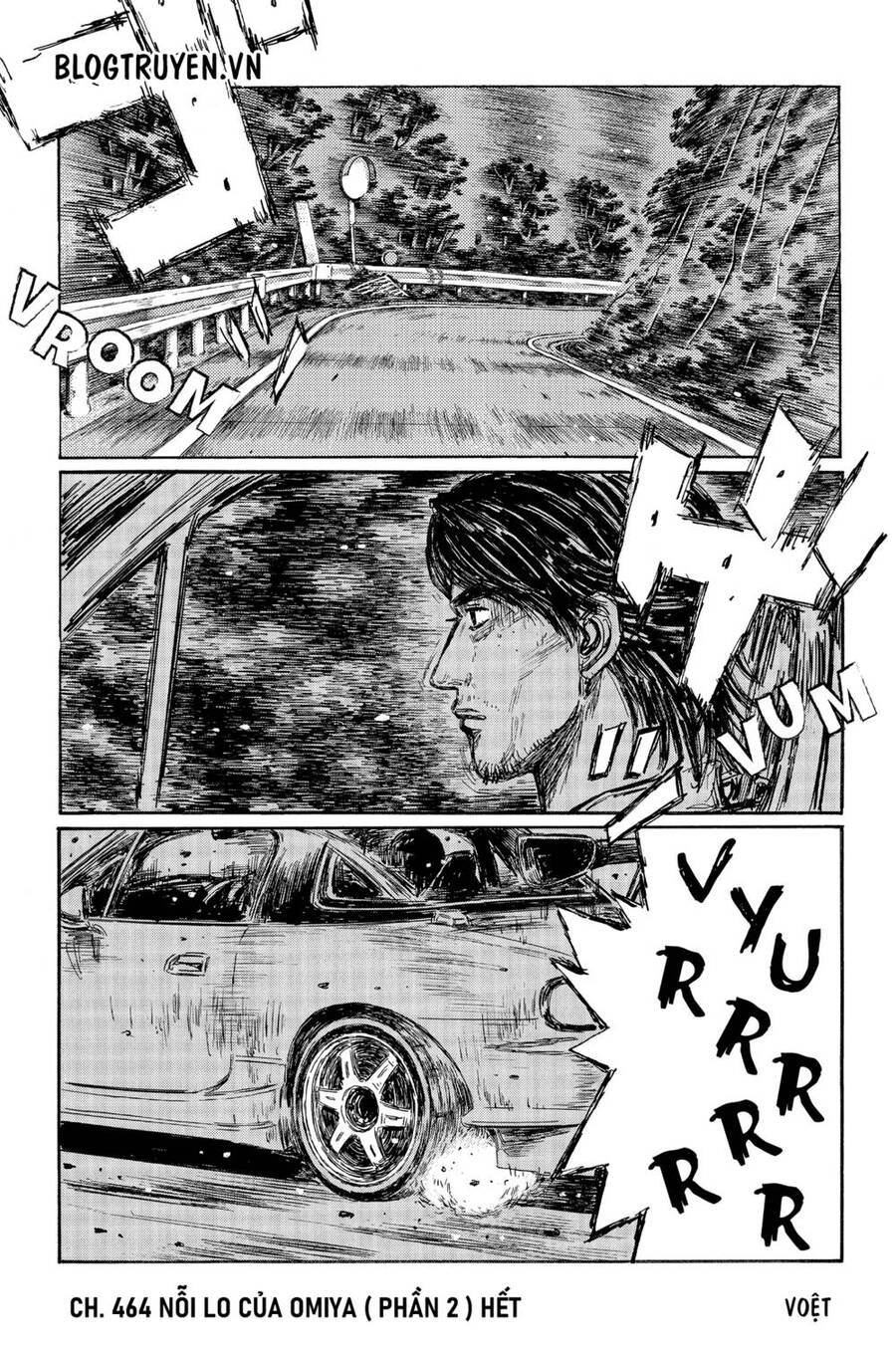 Initial D Chapter 464 - 13