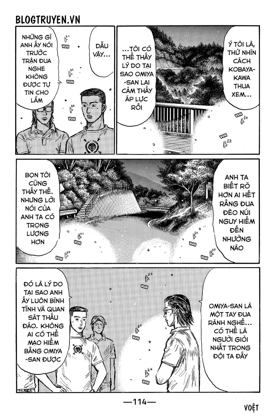 Initial D Chapter 465 - 7