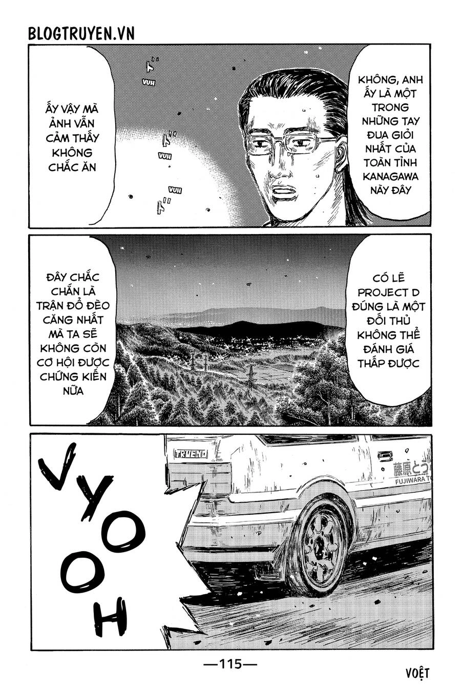 Initial D Chapter 465 - 8
