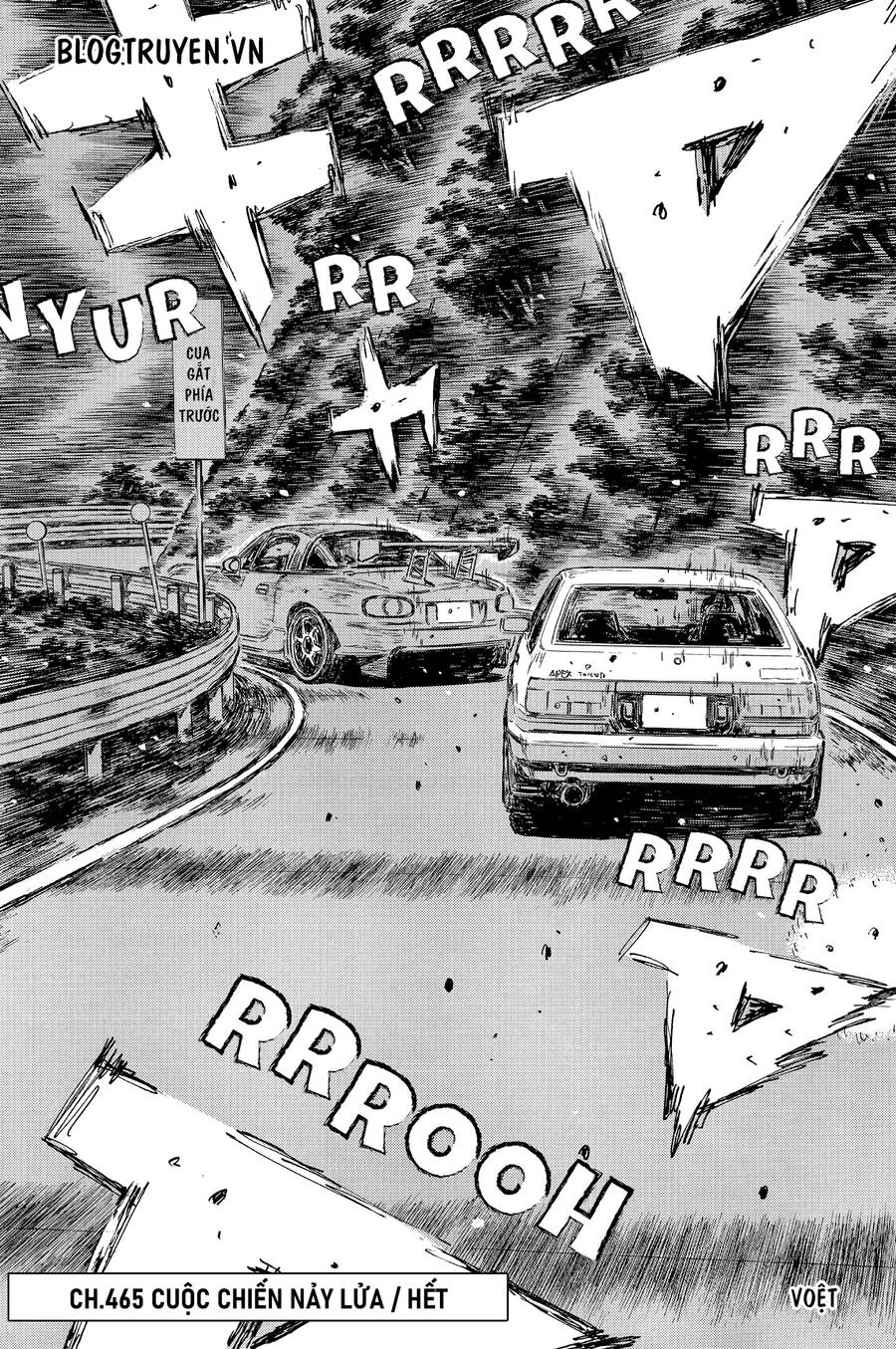 Initial D Chapter 465 - 9