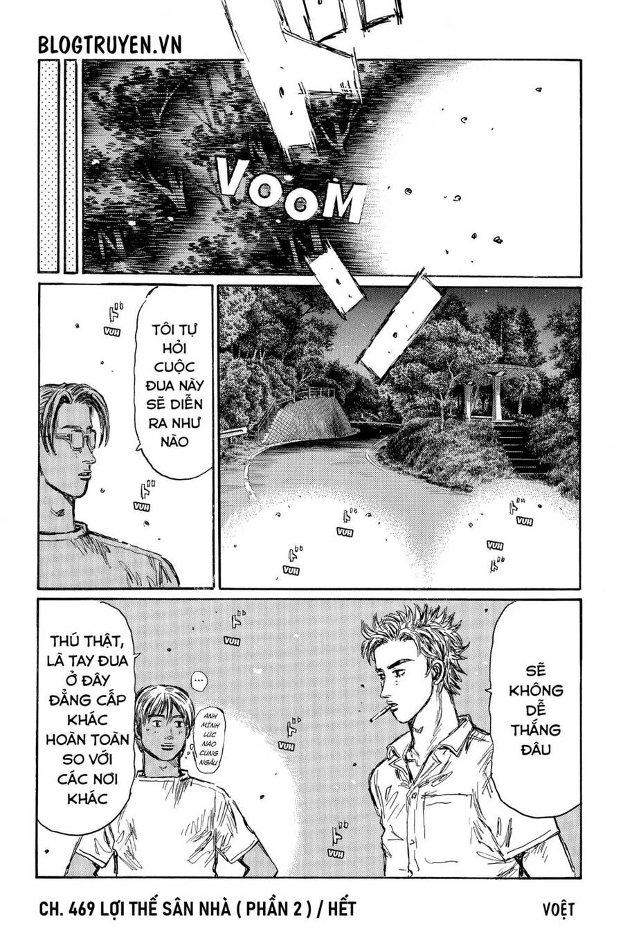 Initial D Chapter 469 - 11