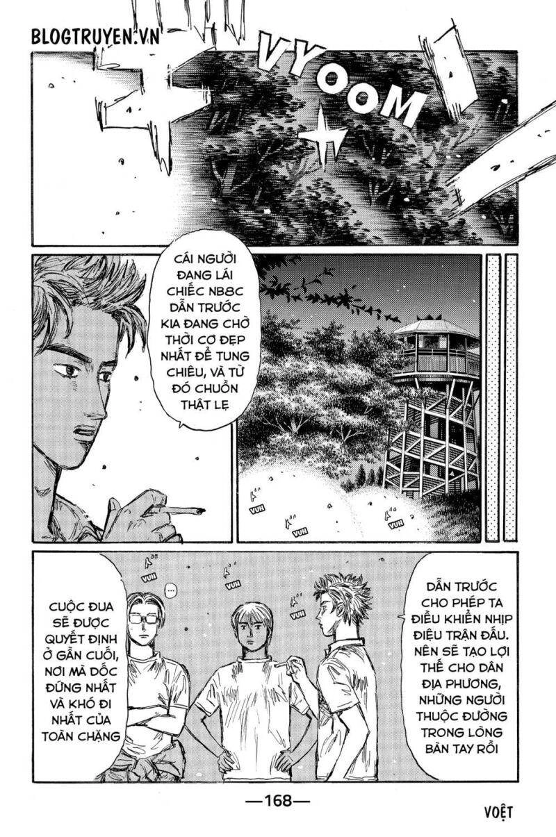 Initial D Chapter 470 - 8