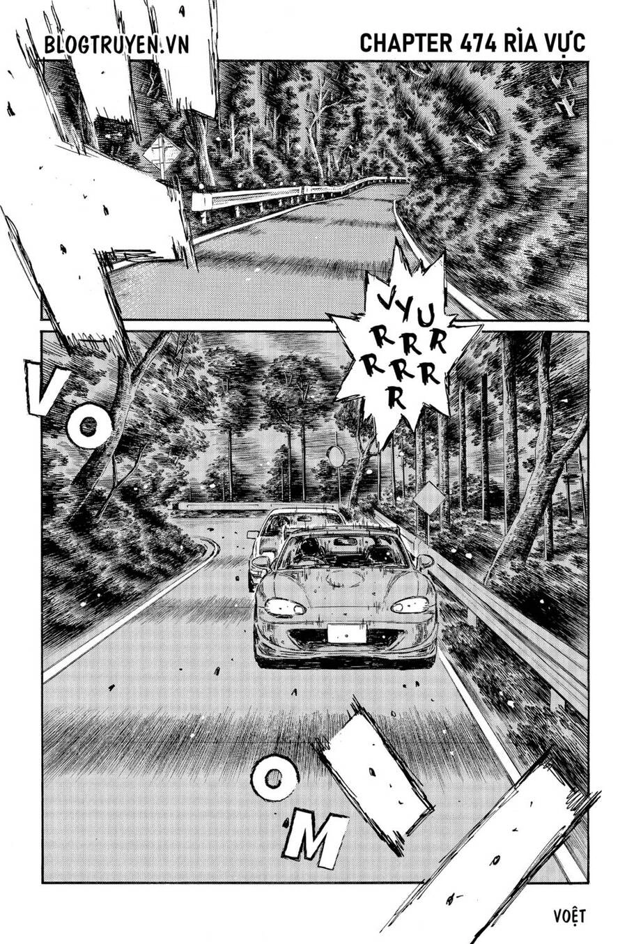 Initial D Chapter 474 - 3