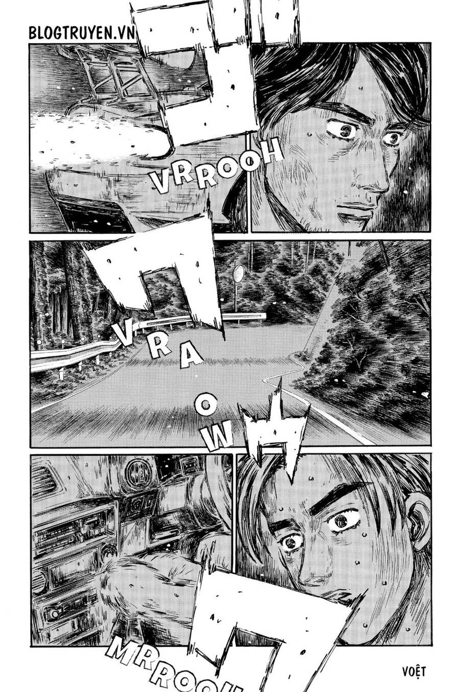 Initial D Chapter 474 - 4