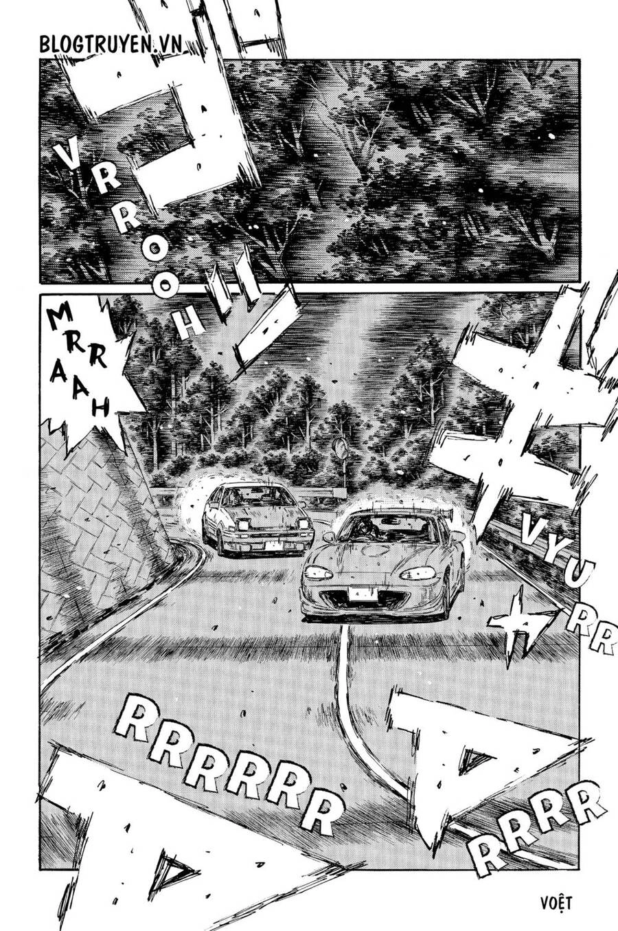 Initial D Chapter 474 - 6
