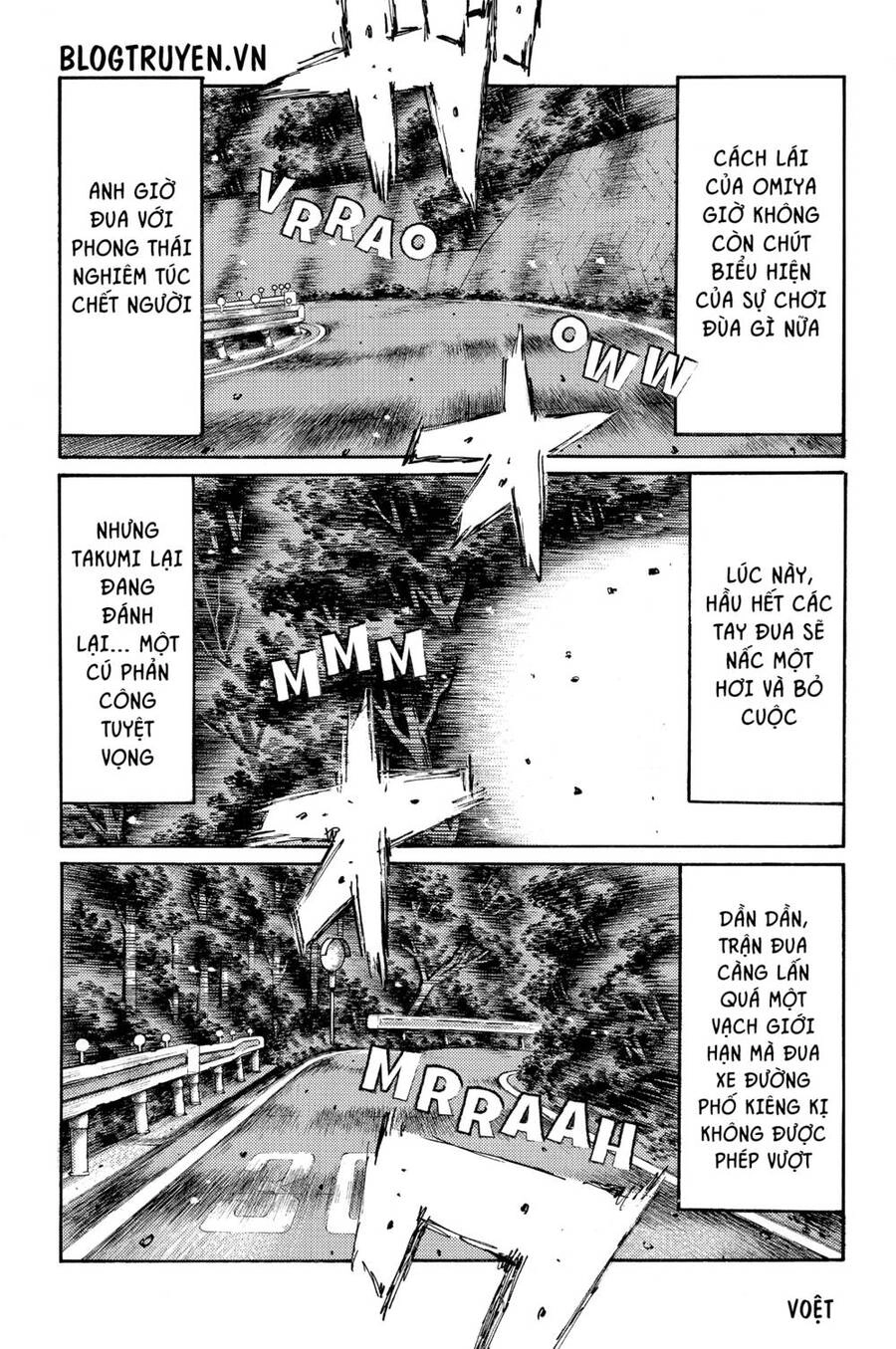 Initial D Chapter 474 - 7