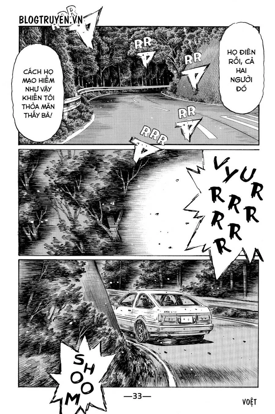 Initial D Chapter 474 - 9