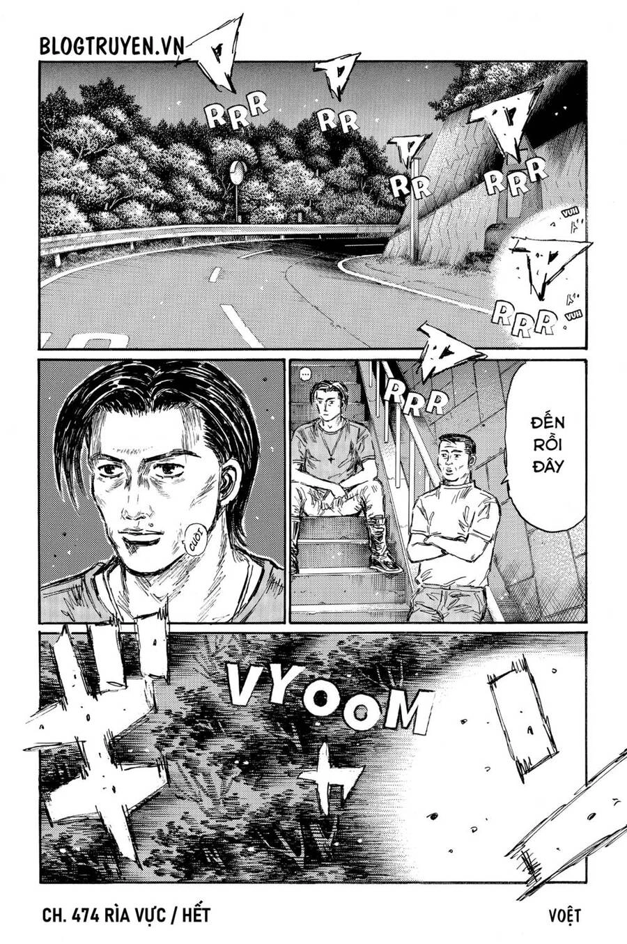 Initial D Chapter 474 - 11